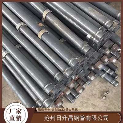 泰安最薄的声测管壁厚可以到什么程度