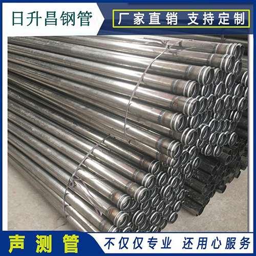 泰安声测管在桥梁建筑工程中起什么作用？