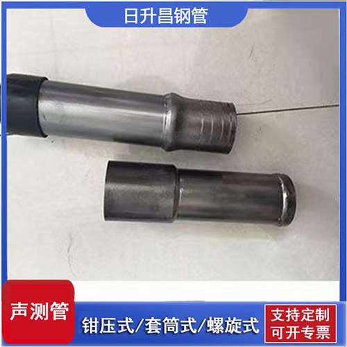 泰安声测管检测前准备工作有哪些