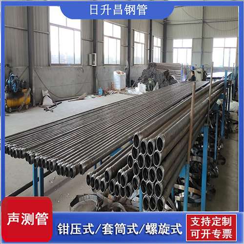 泰安环保限产对声测管价格影响如何？