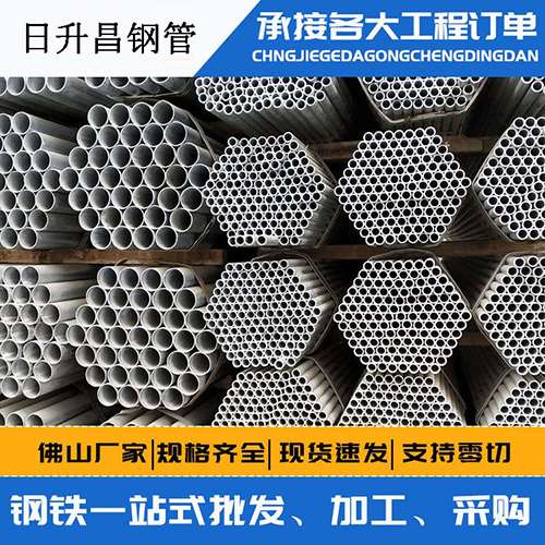 泰安螺旋式声测管安装施工注意事项