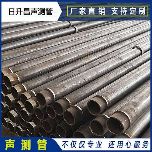 泰安声测管外观质量有哪些要求？